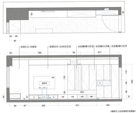 抽屜立面圖|系統櫃立面圖：讓你的空間重獲新生的設計指南 – 木工裝潢大聯盟